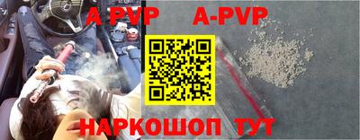 наркотики Ирбит