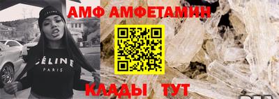 кокаин премиум Камышлов