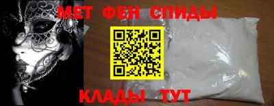 гашиш Кандалакша