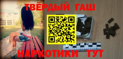 дмт Канаш