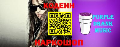 гашиш Кандалакша