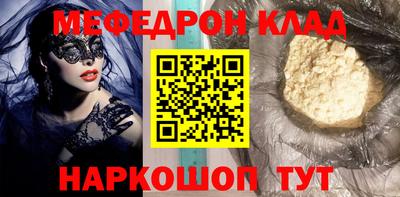 дмт Канаш