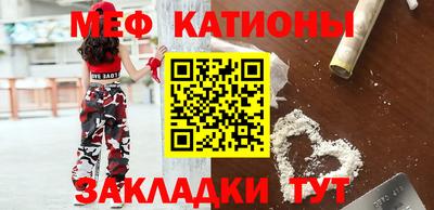 кокаин премиум Камышлов