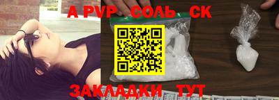 дмт Канаш