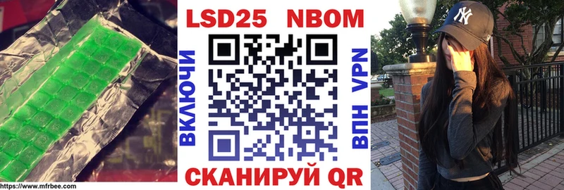 кракен зеркало  дарнет шоп  Лесосибирск  LSD-25 экстази ecstasy 